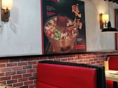 卡座-新凯旋烧烤·燕姐千岛湖土菜