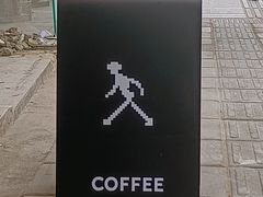 -常识咖啡common sense(春熙路店)