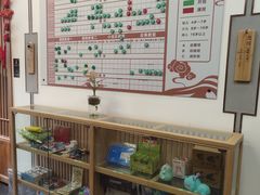 -子曰书院·古筝围棋书法国画小主持(夏都店)