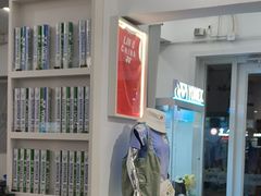 -YONEX网羽有约(新街口店)