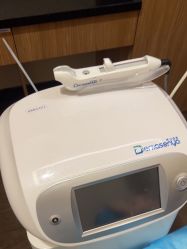 -上海玫瑰医疗美容医院