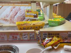 -串士多·回转小火锅(长安方圆荟店)
