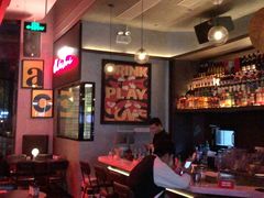 -AClub餐吧(富华里店)