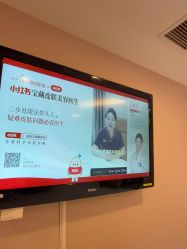 -美莱医学美容医院