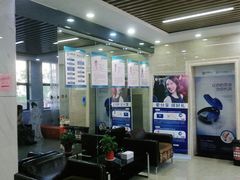 -茂菊口腔连锁(浦东南路店)