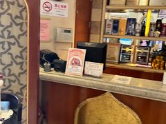 -洪长兴(云南南路店)