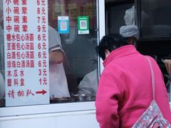 -辣辣小吃豆花米线(大观篆新农贸市场店)