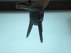 -安阳博物馆