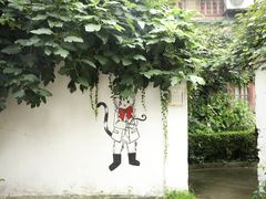 -思南书局·诗歌店