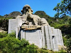 -圣莲山风景区