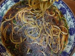 -老新隆牛肉锅贴(新街口店)