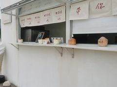 -海岛日记(养马岛店)