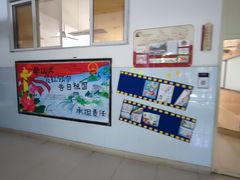 -成都市青羊实验中学(优品道校区)
