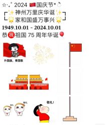 -闺蜜美甲