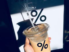 -% Arabica阿拉比卡咖啡(武康路店)