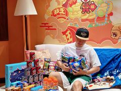 -上海神旺大酒店