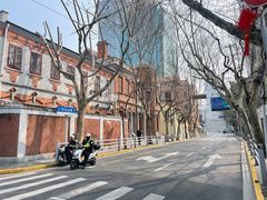 -胡麻(静安嘉里店)