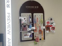 -HIMO海马体照相馆(杭州西溪印象城店)