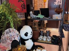 -茶去咖啡屋(武侯祠店)