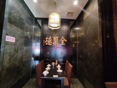 -全聚德(和平路店)