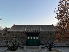 -恭王府博物馆