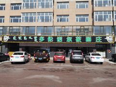 -多伦诺尔莜面庄