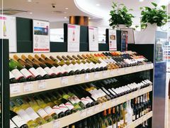 -金鹰超市(国际购物中心新街口店)