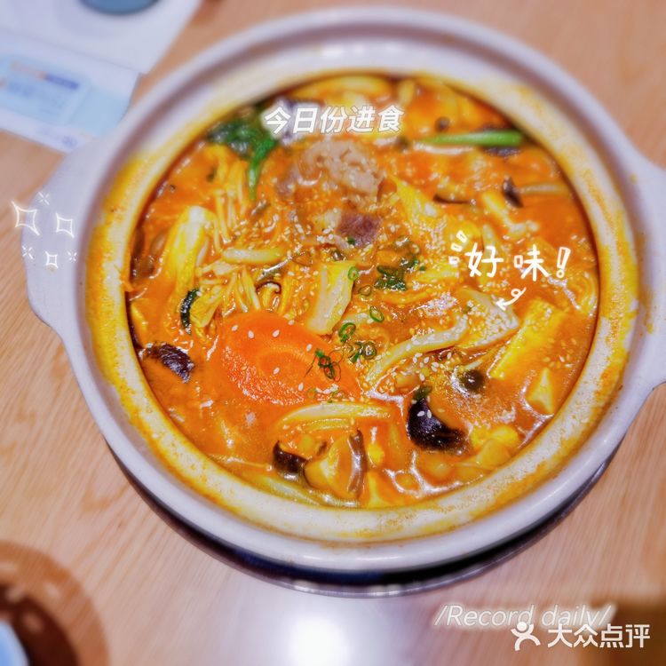 庭院日料·葉料理