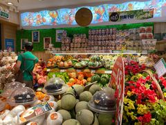 -百果园PAGODA(爱华市场店)