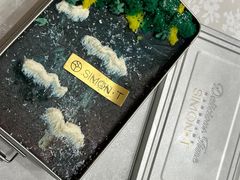 -西檬树SIMON·T轻奢蛋糕(大东方Max店)