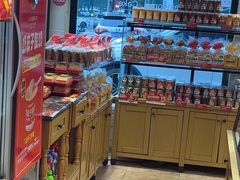 -味多美蛋糕(亚非大厦店)