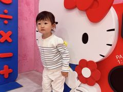 -凯蒂猫主题馆