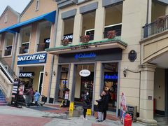 -王府井奥莱临潼小镇(临潼店)