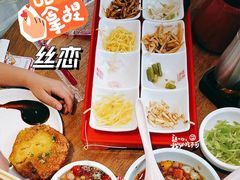 -丝恋丝娃娃(金阳国贸店)