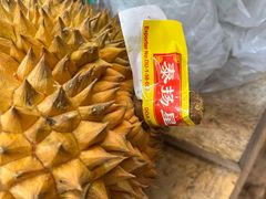-西郊国际农产品交易中心