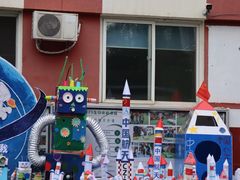 -北京市邮政管理局海慧寺幼儿园