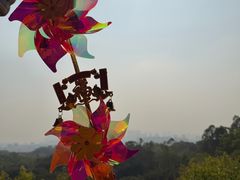 -广州莲花山旅游区
