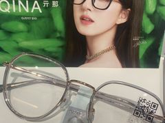 -诺柯视眼镜-蔡司依视路官方工厂店(淞南一店)