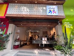 门面-Jeans Coffee牛仔裤咖啡