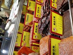 -钜记手信(兴华楼店)
