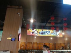 -林二哥宜烤官·宜宾小烧烤