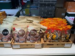 -老鼎丰(靖宇街总店)