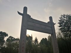 -碧丽宫大酒店(召稼楼店)