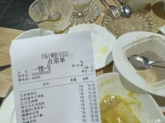 -小糖朝(恒信店)