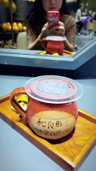 -和良形象