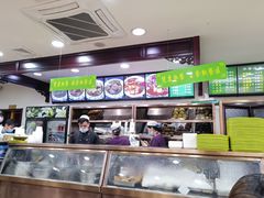 -老回回烩面馆(左家庄店)
