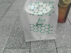 乌龙奶茶-1点点(银座和谐广场店)