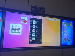 -星聚会KTV(复地活力城店)