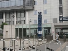 -清华东路西口(地铁站)