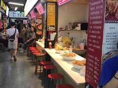 -老成都小吃集·乐山钵钵鸡(三圣街店)